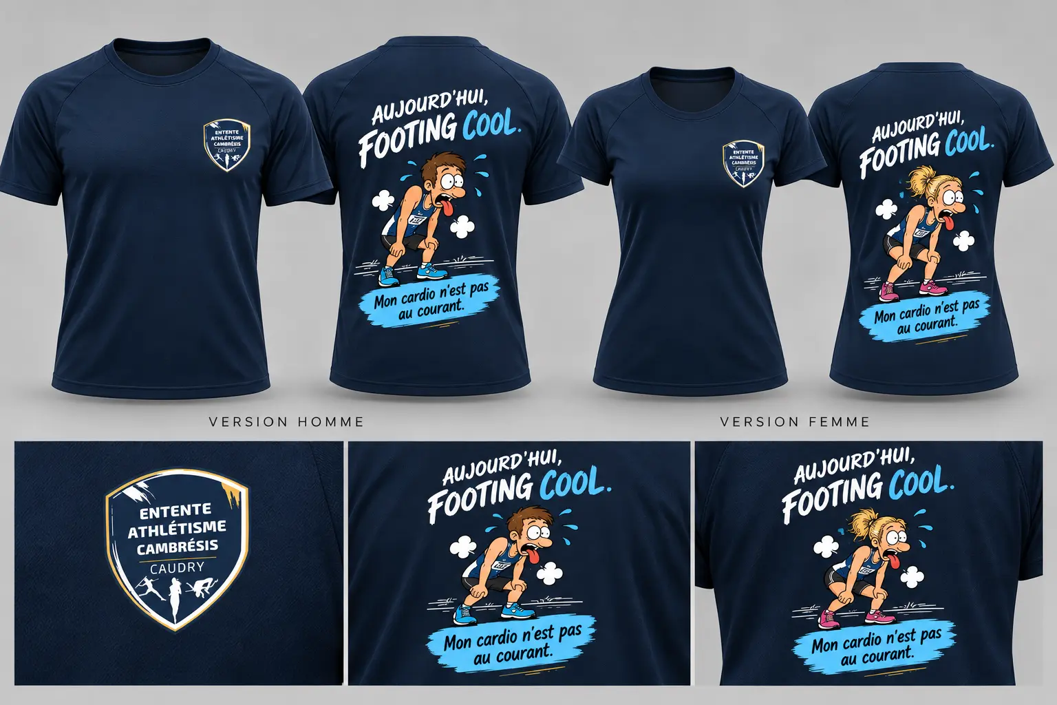 Maillot collector UCA Caudry octobre 2026, Aujourd'hui footing cool, mon cardio n'est pas au courant